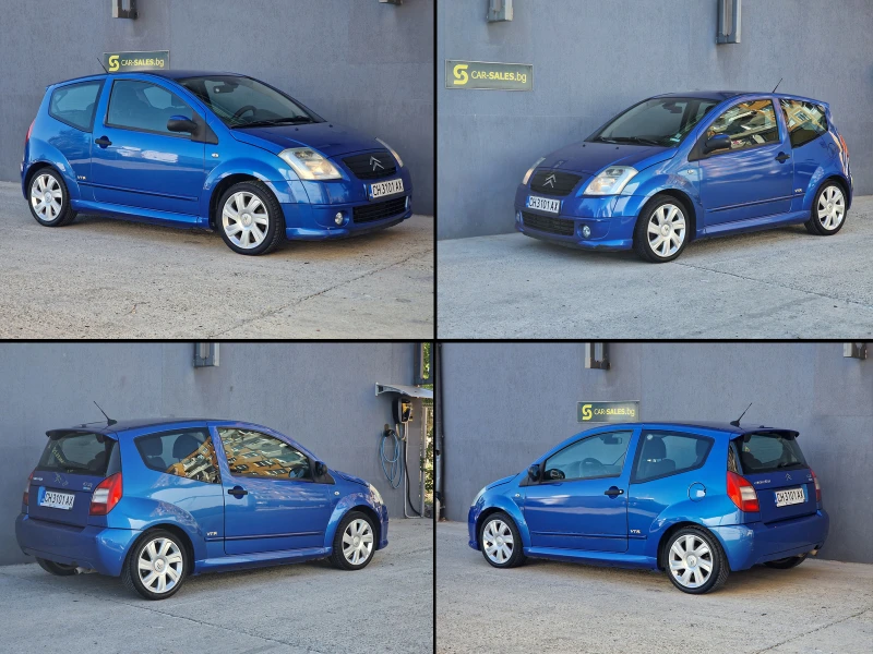 Citroen C2 1.6 Автоматик от България, снимка 10 - Автомобили и джипове - 51519035