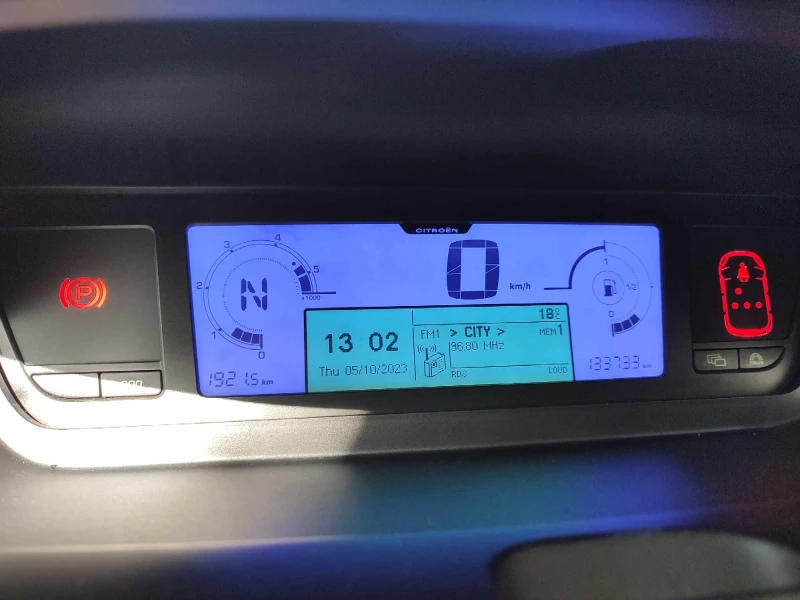 Citroen C4 Picasso, снимка 4 - Автомобили и джипове - 52501721