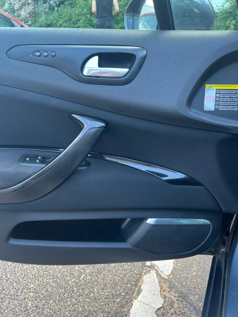 Citroen C5 2.0 Бензин/Газ, снимка 6 - Автомобили и джипове - 52968211