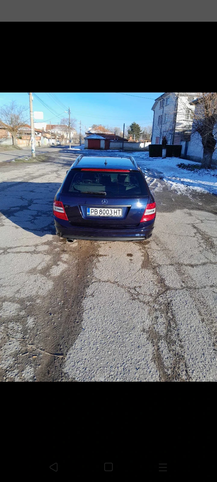 Mercedes-Benz C 220, снимка 5 - Автомобили и джипове - 47305816