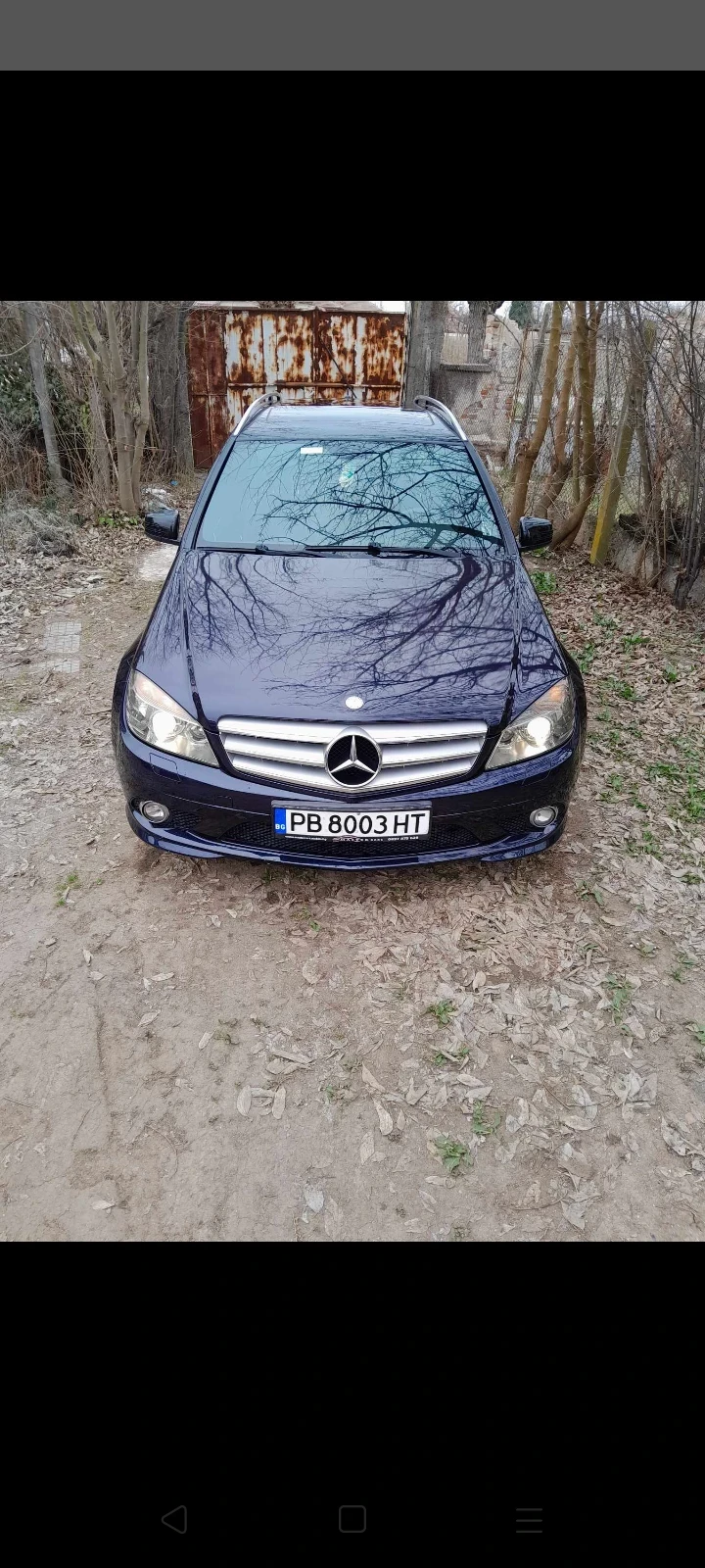 Mercedes-Benz C 220, снимка 1 - Автомобили и джипове - 47305816