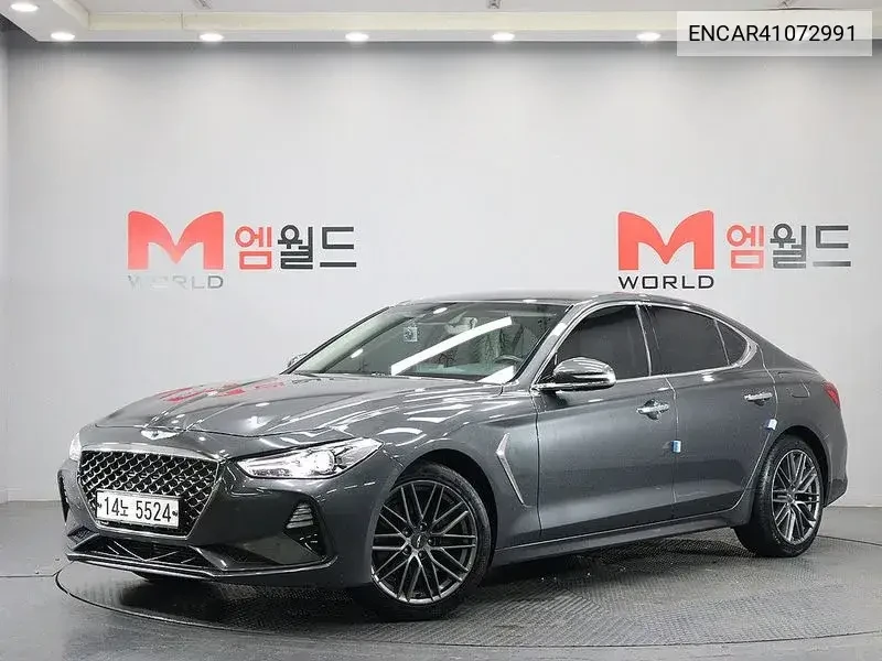 Genesis G70 2.0T Advanced 2WD