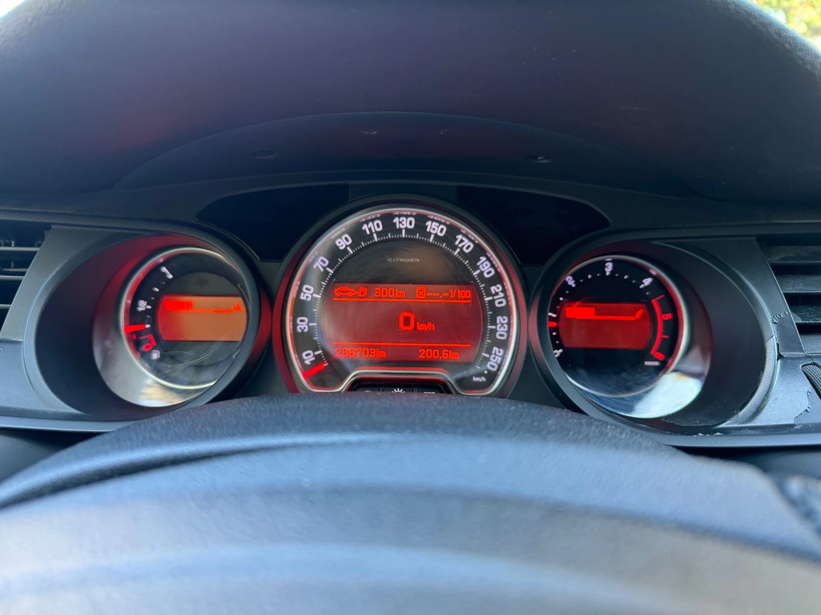 Citroen C5 1.6HDi | Mobile.bg — изображение 15