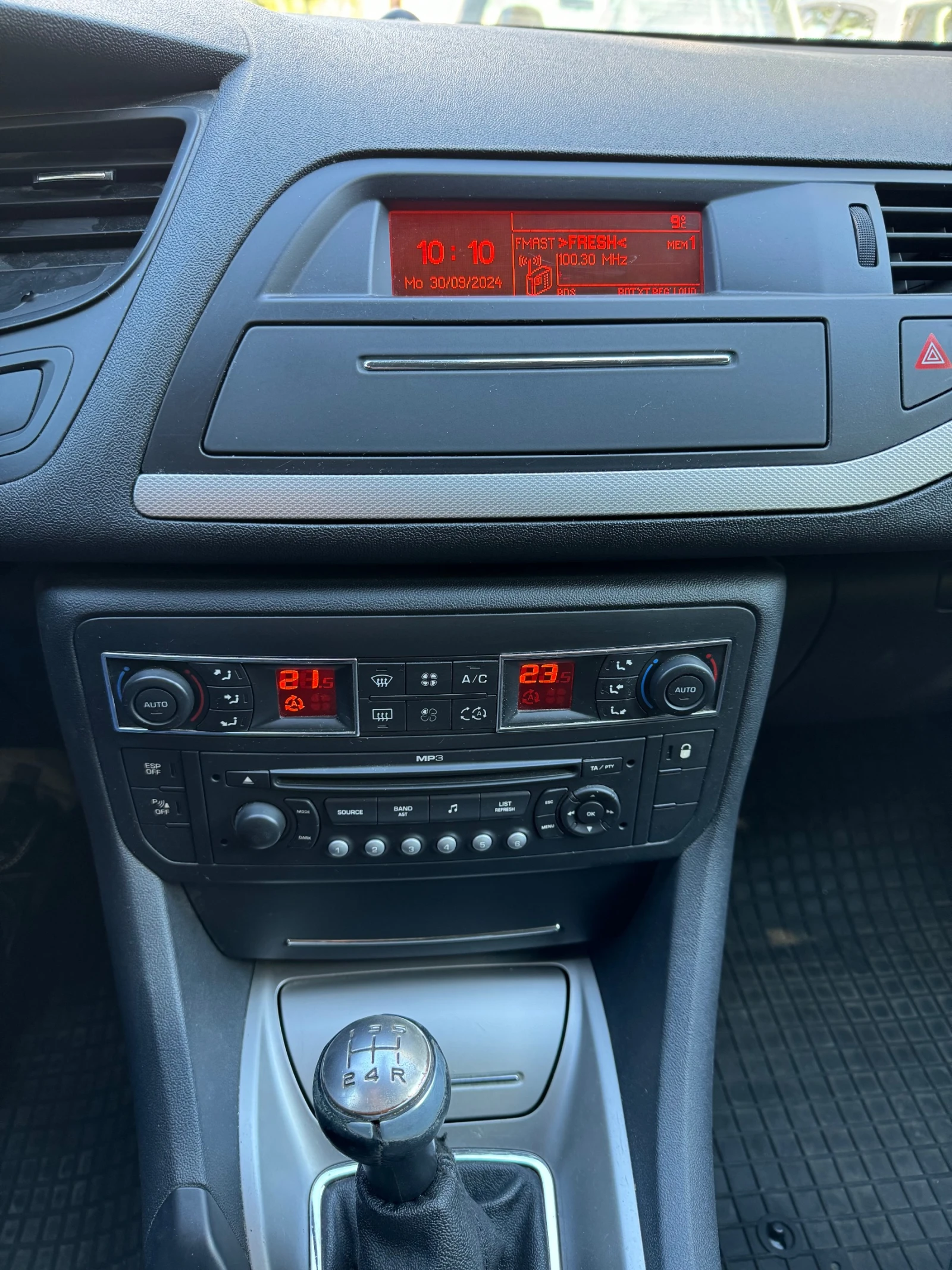 Citroen C5 1.6HDi | Mobile.bg — изображение 14