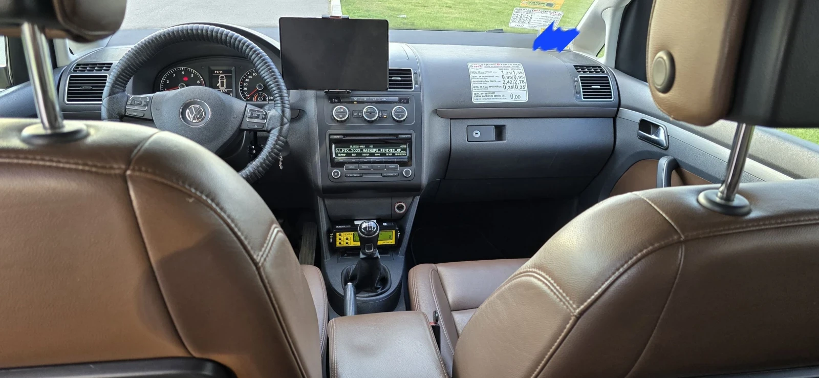 VW Touran  - изображение 9