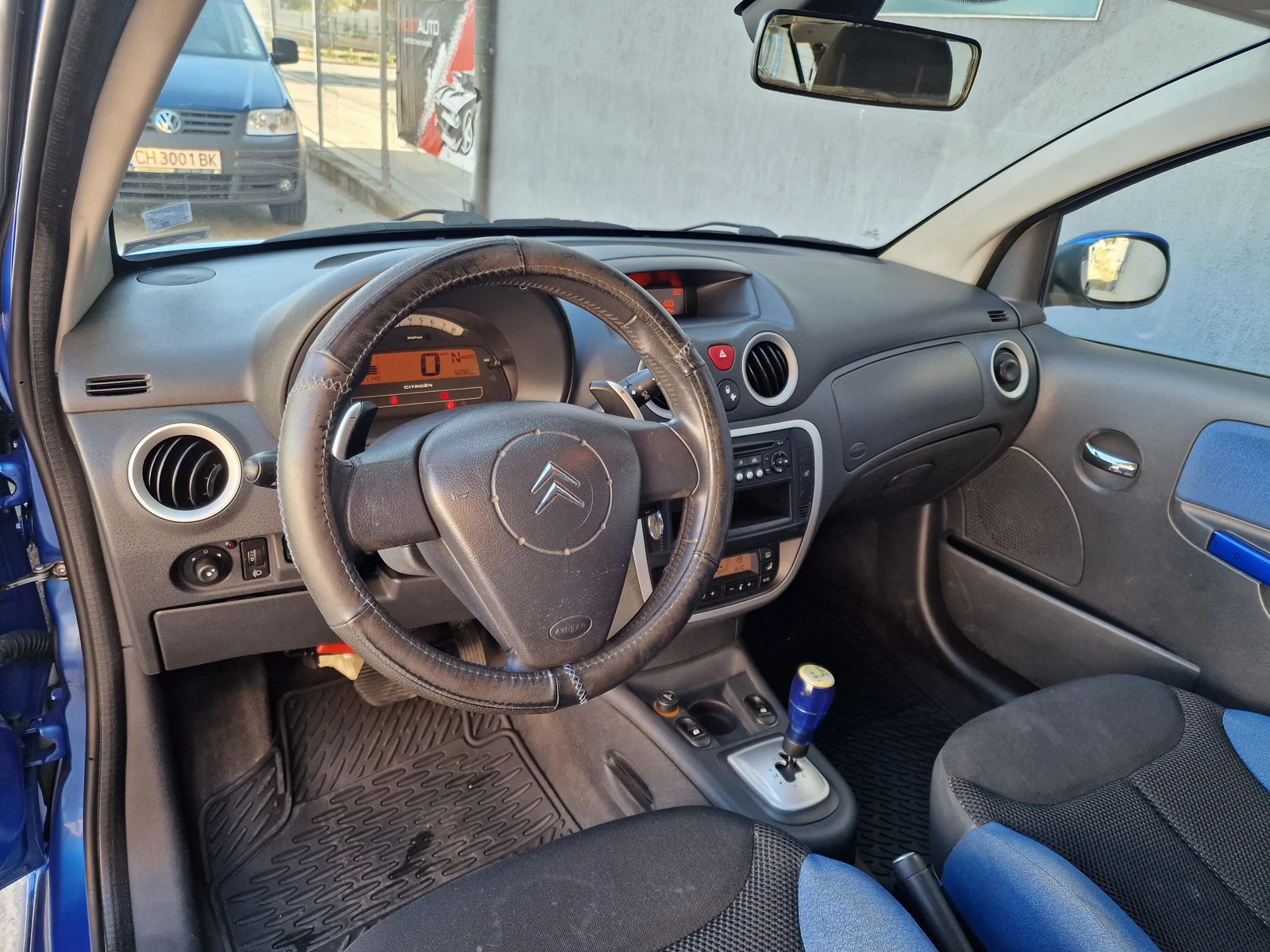 Citroen C2 1.6    | Mobile.bg   14