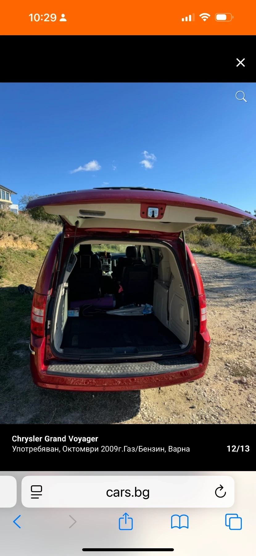 Chrysler Gr.voyager  - изображение 8
