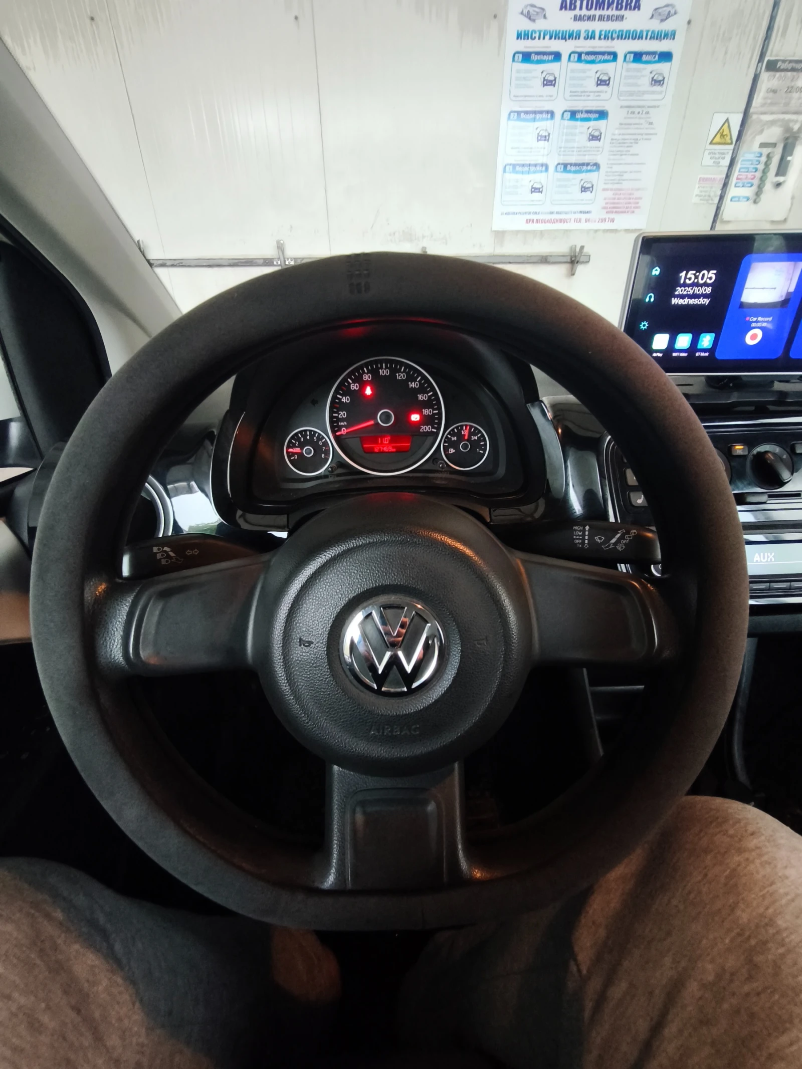 VW Up 1.0 ГАЗ - изображение 6
