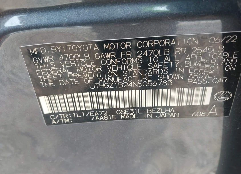 Lexus IS 350, снимка 9 - Автомобили и джипове - 54038931