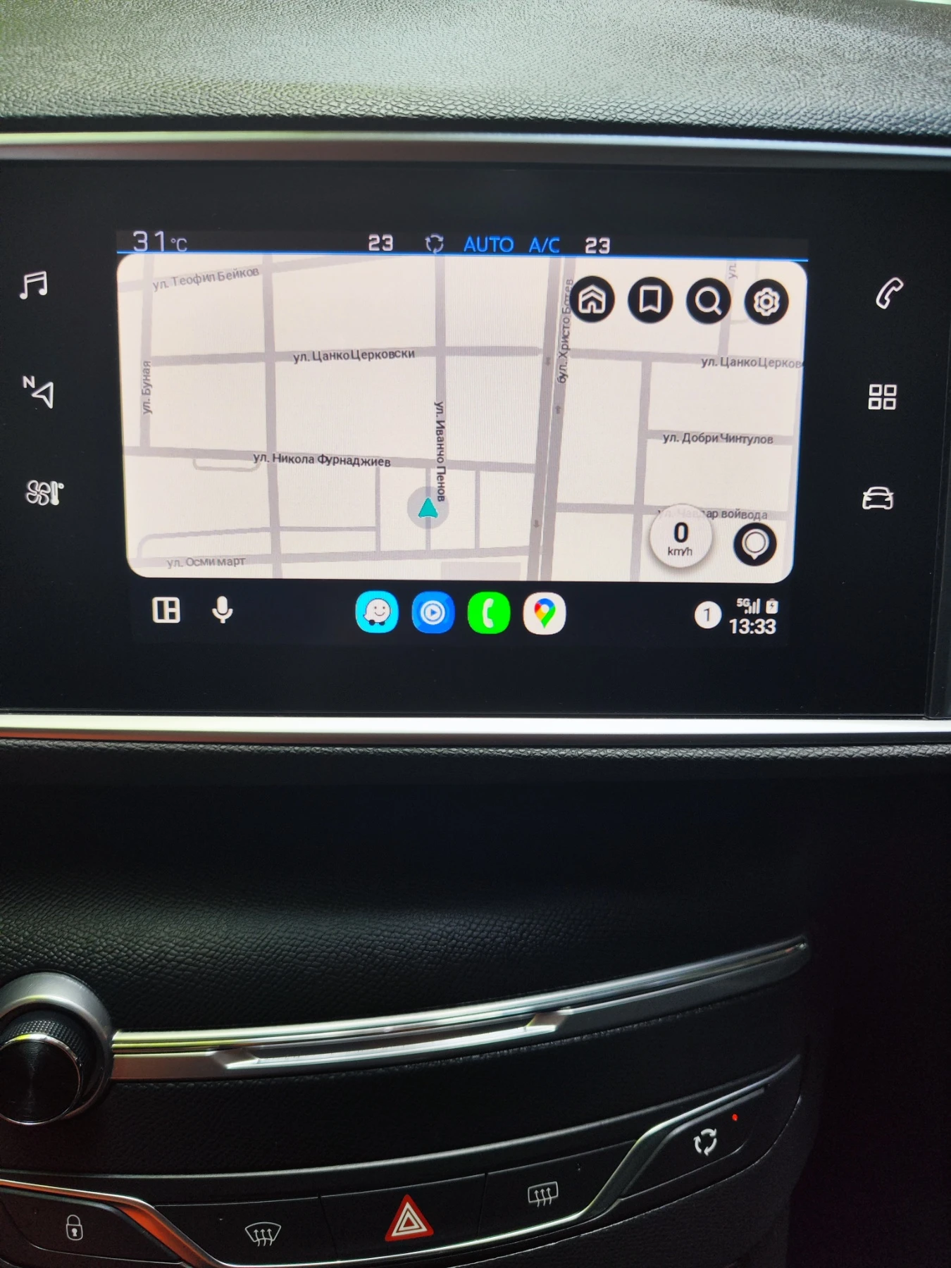 Peugeot 308, снимка 11 - Автомобили и джипове - 54205542