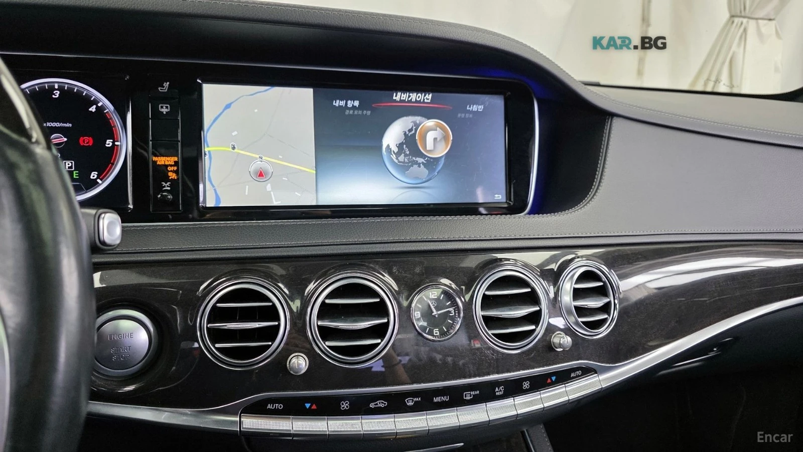Mercedes-Benz S 350 LONG* 4MATIC* BURM* PANO* МОНИТОРИ* 360* HUD, снимка 14 - Автомобили и джипове - 55287807