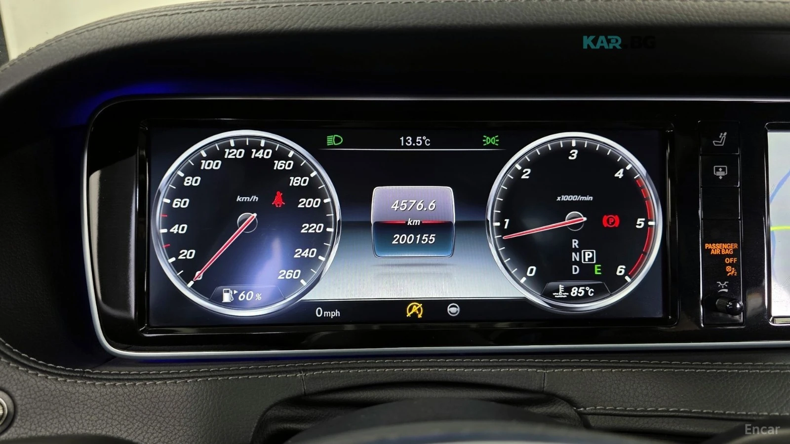 Mercedes-Benz S 350 LONG* 4MATIC* BURM* PANO* МОНИТОРИ* 360* HUD, снимка 8 - Автомобили и джипове - 55287807