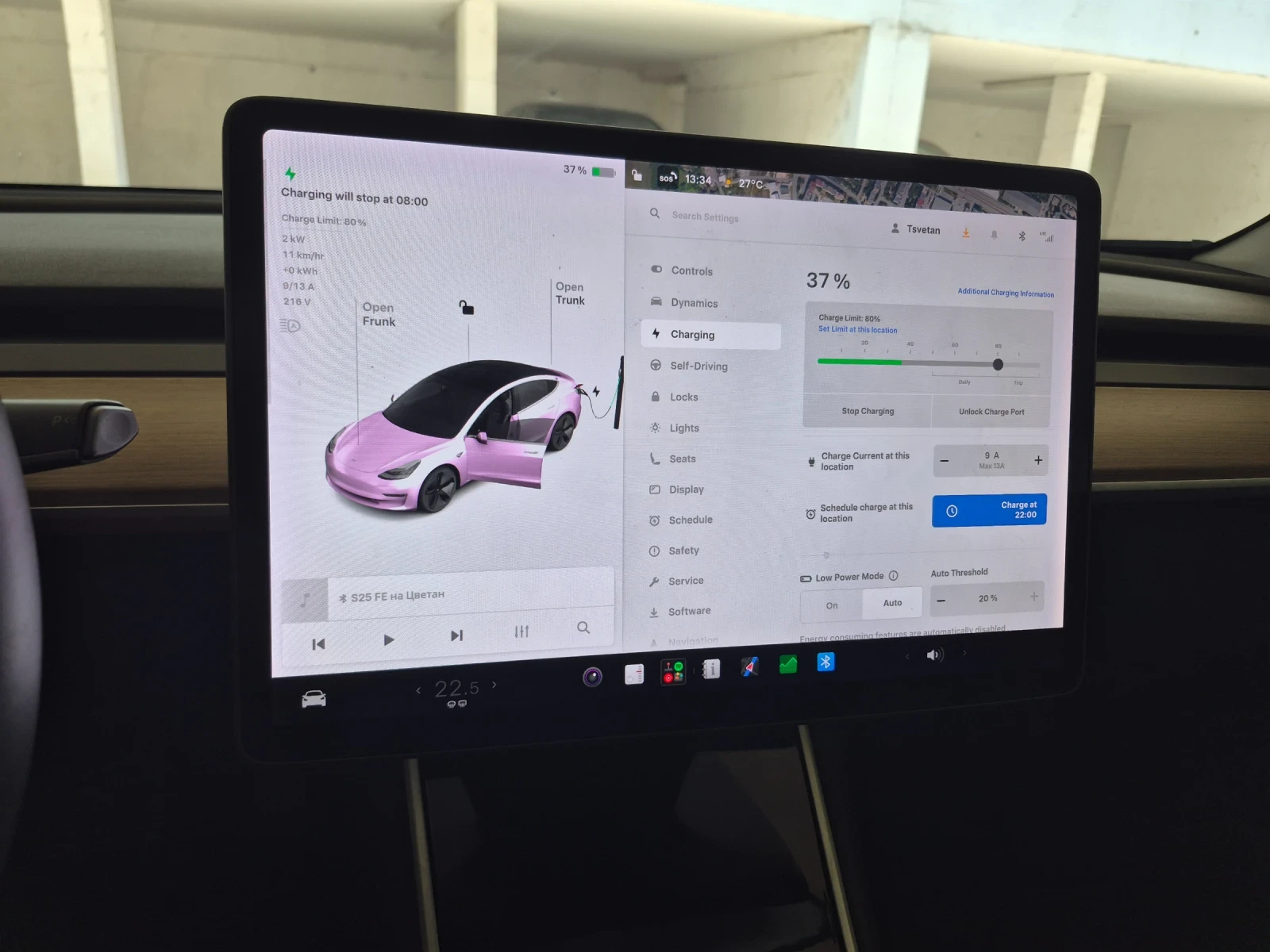 Tesla Model 3 Европейска Standart Plus, снимка 9 - Автомобили и джипове - 55537261