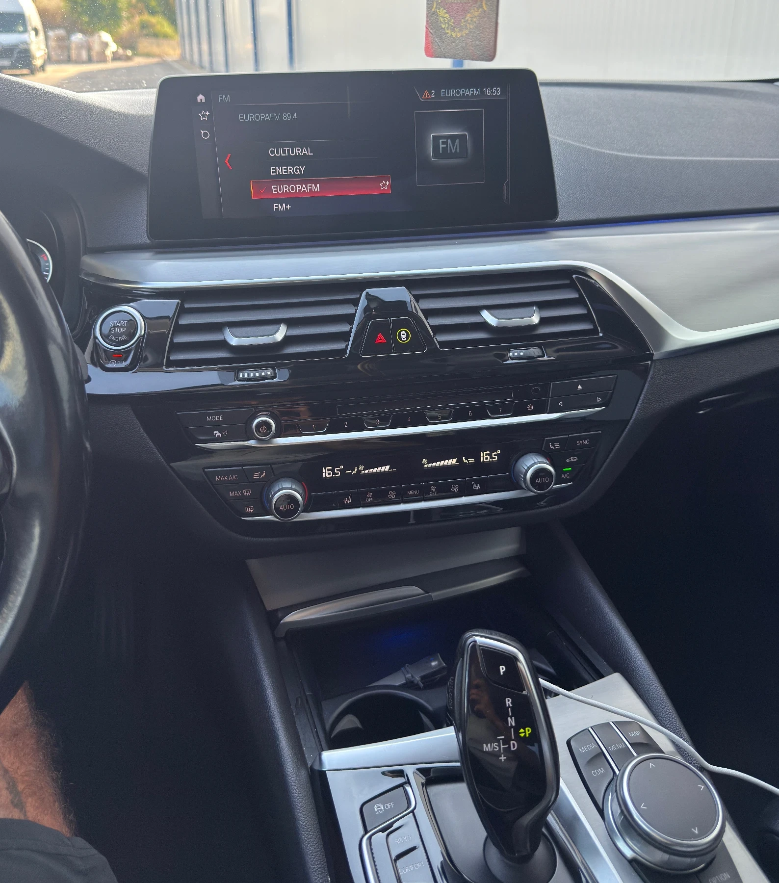 BMW 530 * INDIVIDUAL* БЕЗУПРЕЧЕН* ТОП ЦЕНА* ЕВРОПЕЙСКА* , снимка 11 - Автомобили и джипове - 55932205