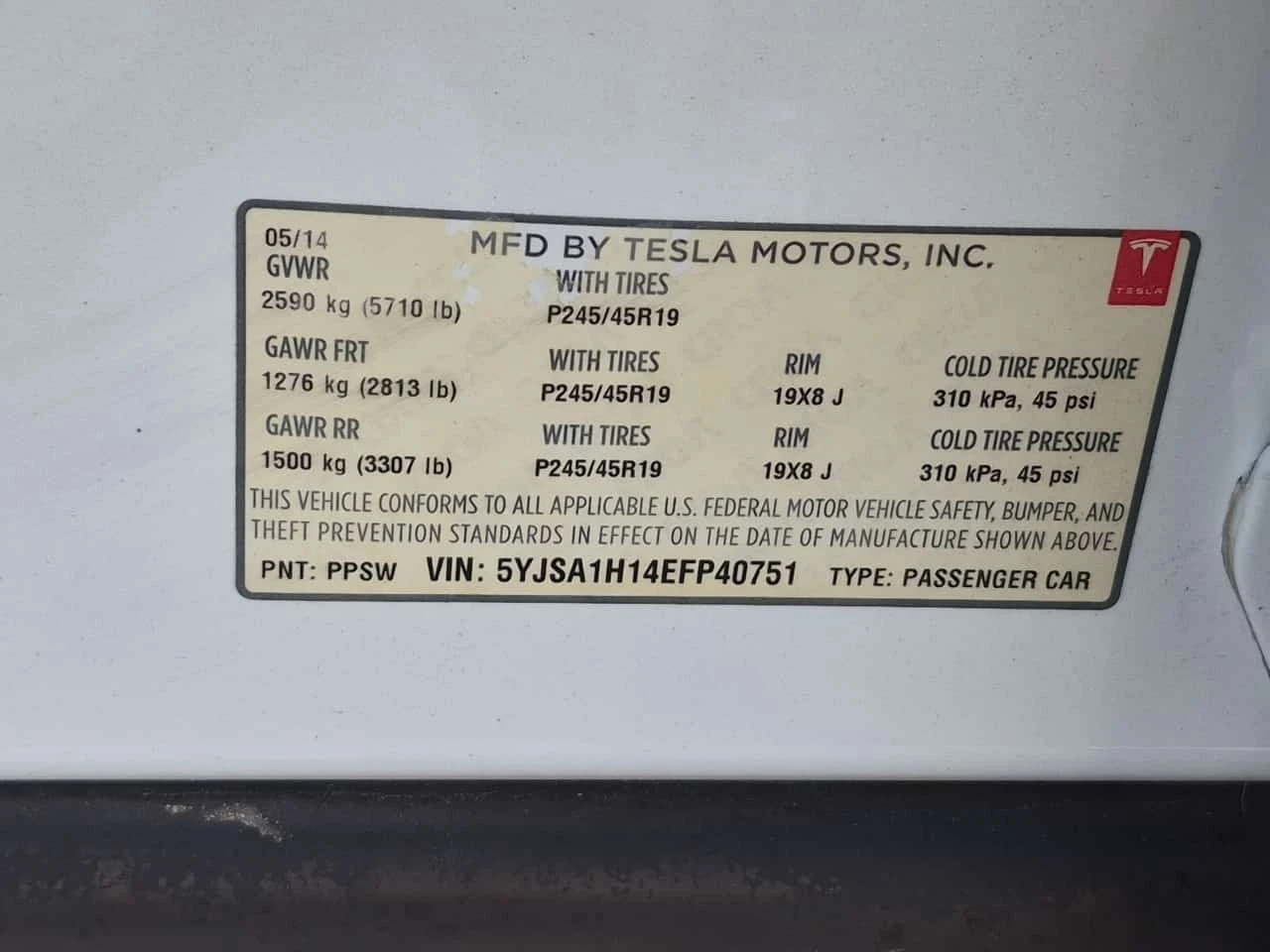 Tesla Model S * PERFORMANCE * CARFAX * ����� �� ����������� | Mobile.bg � ����������� 16