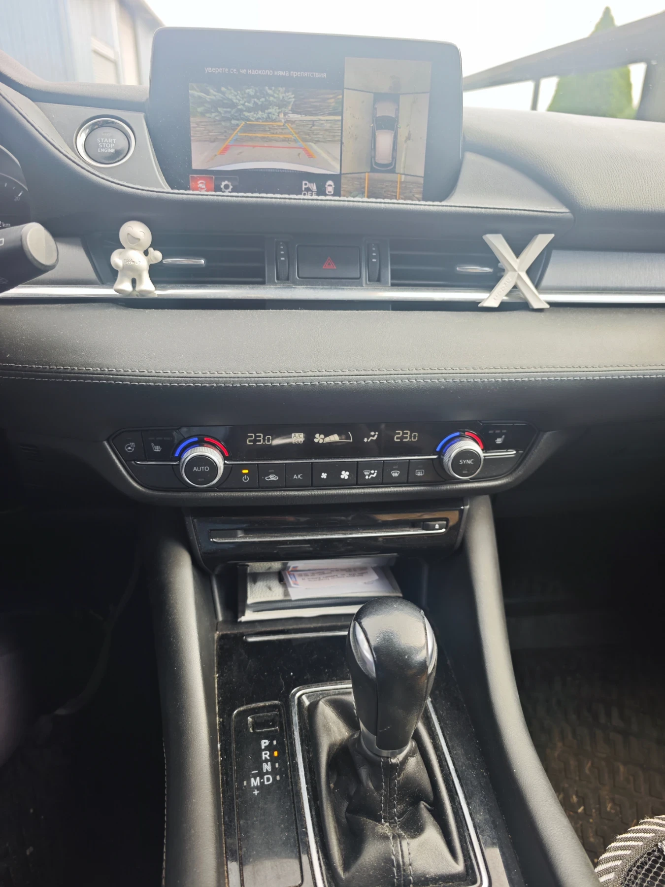 Mazda 6 2.2d, снимка 9 - Автомобили и джипове - 56553466