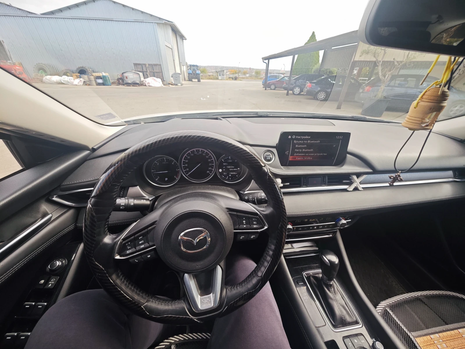 Mazda 6 2.2d, снимка 7 - Автомобили и джипове - 56553466