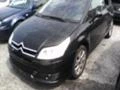 Citroen C4 1.4i 1.6i 1.6, 2.0 HDI, снимка 2