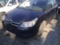 Citroen C4 1.4i 1.6i 1.6, 2.0 HDI, снимка 12