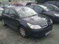 Citroen C4 1.4i 1.6i 1.6,2.0 HDI, снимка 14