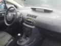 Citroen C4 1.4i 1.6i 1.6,2.0 HDI, снимка 15