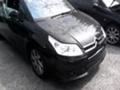 Citroen C4 1.4i 1.6i 1.6,2.0 HDI, снимка 3