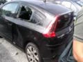 Citroen C4 1.4i 1.6i 1.6,2.0 HDI, снимка 6