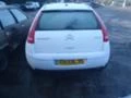 Citroen C4 1.4i 1.6i 1.6,2.0 HDI, снимка 9