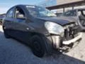 Nissan Micra 1.2i , снимка 4