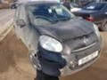 Nissan Micra 1.2i , снимка 16