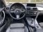 Обява за продажба на BMW 320 D*XDRIVE*FACELIFT*EVO*ЛИЗИНГ ~28 900 лв. - изображение 8