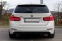 Обява за продажба на BMW 320 D*XDRIVE*FACELIFT*EVO*ЛИЗИНГ ~28 900 лв. - изображение 4