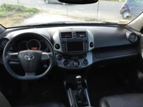 Toyota Rav4 -НА ЧАСТИ, снимка 10