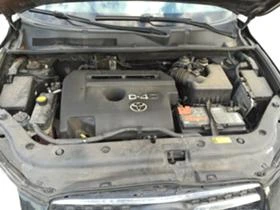 Toyota Rav4 -НА ЧАСТИ, снимка 12