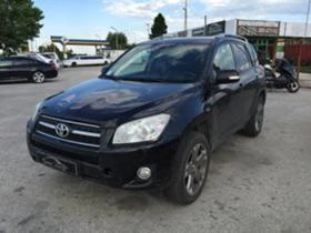 Toyota Rav4 -НА ЧАСТИ, снимка 2