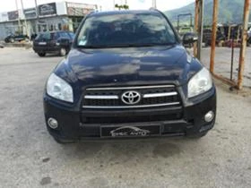 Toyota Rav4 -НА ЧАСТИ - [2] 