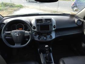 Toyota Rav4 -НА ЧАСТИ - [11] 