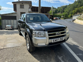     Ford Ranger 2.5 