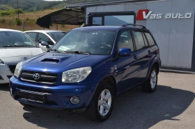 Toyota Rav4 2.0D-4D, снимка 3