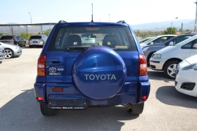 Toyota Rav4 2.0D-4D | Mobile.bg    5