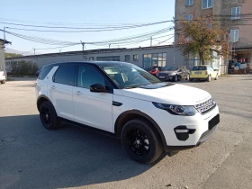 Land Rover Discovery Sport УНИКАТ, снимка 5