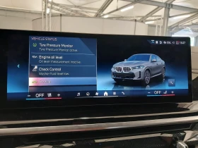 BMW X6 40i xDrive M Sport Ppaket - 142480 лв. - 51116230 11