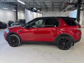 Land Rover Discovery Sport * HSE LUXURY * CARFAX * ��� ������������ ������ | Mobile.bg � ����� ������ 2