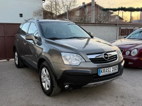 Opel Antara 2.0CDTI NAVI  - 3000 € / 5867.49 лв. - 87570237 3
