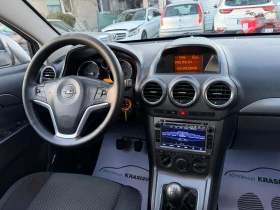 Opel Antara 2.0CDTI NAVI  - 3000 € / 5867.49 лв. - 87570237 11