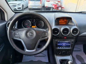 Opel Antara 2.0CDTI NAVI  - 3000 € / 5867.49 лв. - 87570237 9
