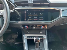 Audi Q3 * 45 TFSI quattro * PANO* KEYLESS* ПОДГРЕВ*  - 25000 € / 48895.75 лв. - 14885061 9