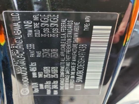 Hyundai Tucson 2.5L 4 ALL WHEEL DRIVE | Mobile.bg � ����� ������ 15