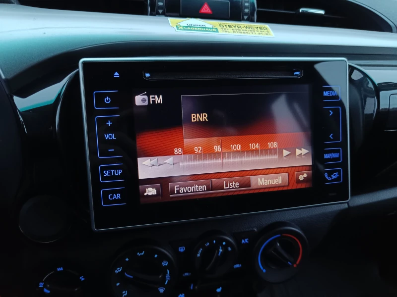 Toyota Hilux 2.4 D-4D 4WD, снимка 12 - Автомобили и джипове - 52485186