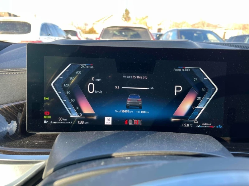 BMW X7 * xDrive40i * CARFAX * БЕЗ ПЪРВОНАЧАЛНА ВНОСКА, снимка 8 - Автомобили и джипове - 52779611